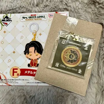 제일복권 Mrs.GREENAPPLE F상 메탈 참 쿠스시키