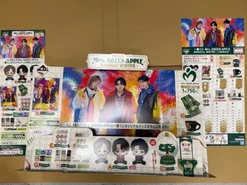 제일복권 Mrs. GREEN APPLE POP 포스터