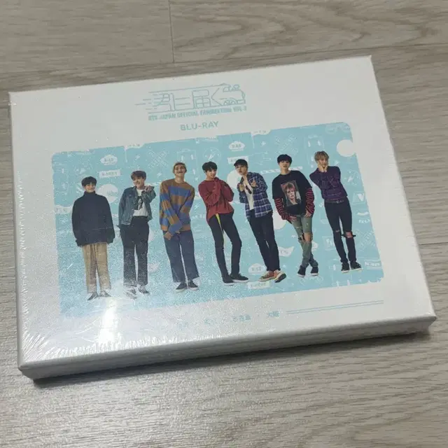 미개봉) 방탄소년단 너에게 닿기를 3기 팬미팅 블루레이 DVD 미개봉