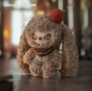 SIINONO 시노노 봉제 인형 키링 Child