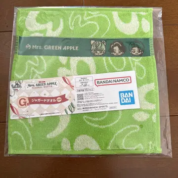 Mrs. GREEN APPLE 제일복권 G상 자카드 타월 오오모리 모토키