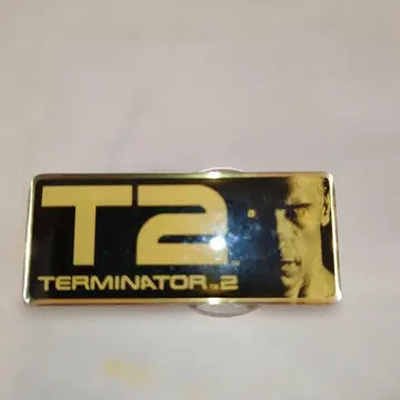 핀즈 영화 [ 터미네이터 2 ] 아놀드 슈왈제네거 동작 미확인