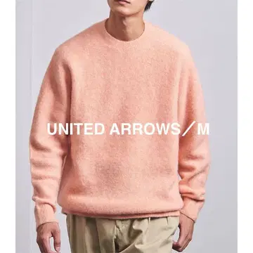 새상품급 UNITED ARROWS 유나이티드 애로우즈 헤어리 니트 코랄