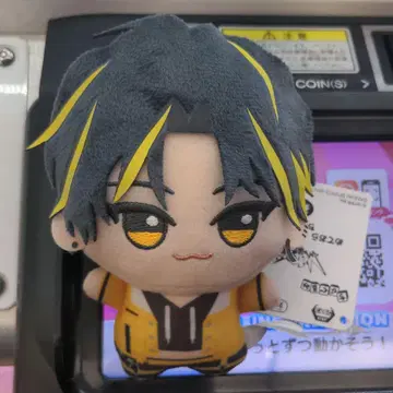 Meteorites  명뢰 라이토 치비구루미 봉제 인형