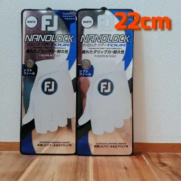 나노락 투어 그로브 22cm 왼손용 2매 세트