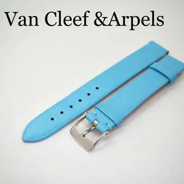 B2 [새상품급] VanCleef&Arpels 교체 밴드 반클리프&아펠