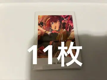 앙스타 파샤츠 vol.6 이치카 11장 세트