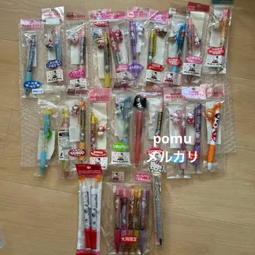 키티 스트랩 지역 한정 볼펜 샤프  한정판