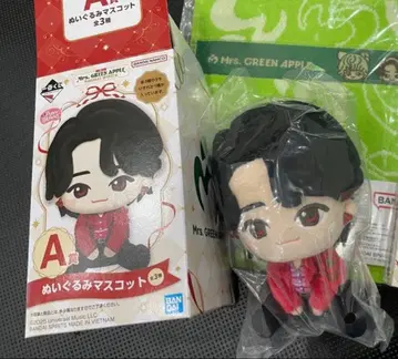 Mr. GREEN APPLE 봉제 인형 제일복권