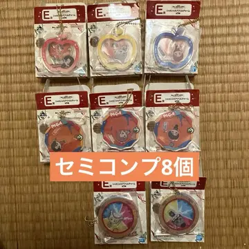 Mrs. GREEN APPLE 제일복권 E상 바스락 아크릴 참