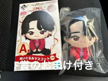 미세스 그린애플 A상 봉제 인형 마스코트 오오모리 모토키