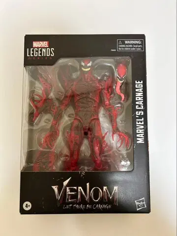 [ 새상품 미개봉 ] 마블 레전드 카니지