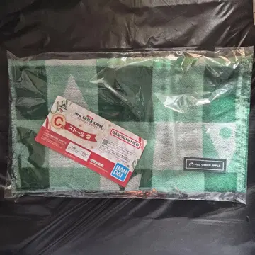 제일복권 Mrs. GREEN APPLE C상 스톨