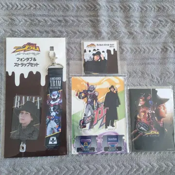 가면라이더 가브 루트 스트마크 라키아 라무 굿즈 아크릴 스탠드