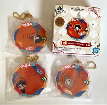 미세스 그린애플 제일복권 E상 아크릴 참 3종