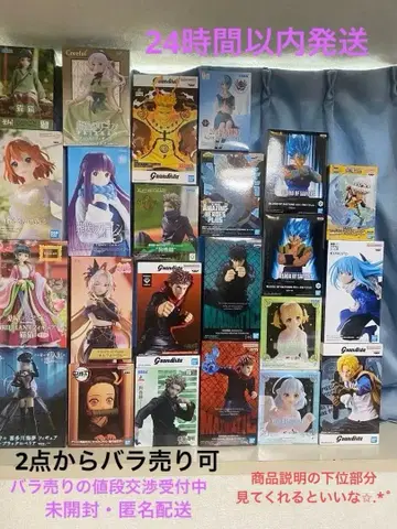 애니메이션 캐릭터 피규어 세트