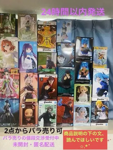 애니메이션 캐릭터 피규어 세트