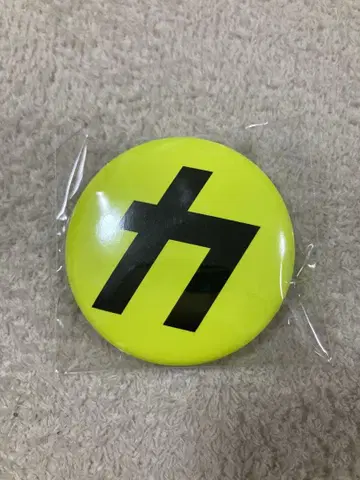 SnowMan 카리스마 맥스 캔뱃지 [음고지신] 초회반B 특전