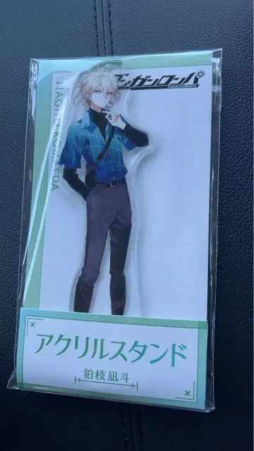 단간론파 로손 코마에다 나기토 아크릴 스탠드