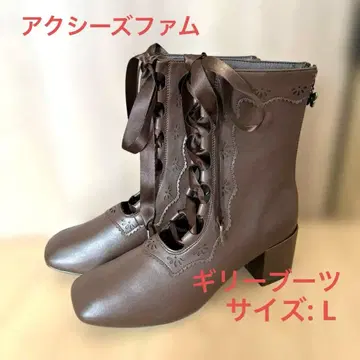 [ 미사용 새상품 ] 엑시즈팜 레이스업 기리 부츠 브라운 L 사이즈