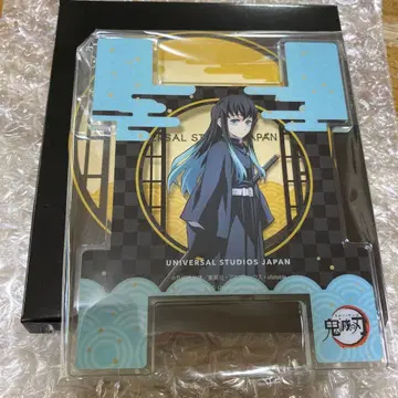 귀멸의 칼날 USJ 효돗코테이 코스터 토키토 무이치로