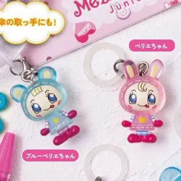 나루미야 메지루시 액세서리 가챠가챠 베리에짱 블루 베리에짱