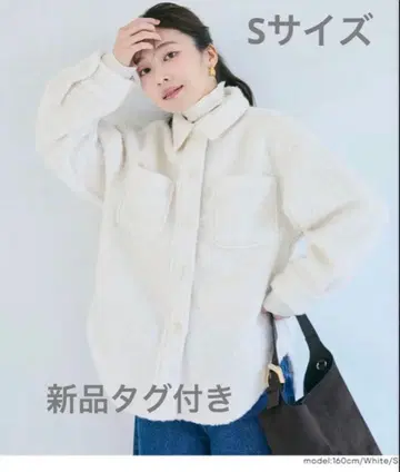 coca 푸들 보아 자켓 white