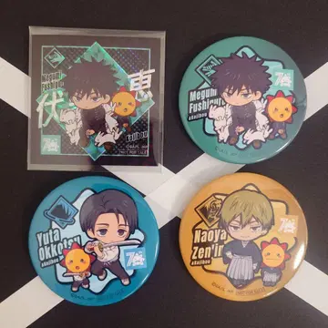 코지마 Kojima 주술회전 콜라보 캔뱃지 스티커 후시구로 오토코츠 젠인