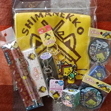 시마네코 굿즈 묶음 판매