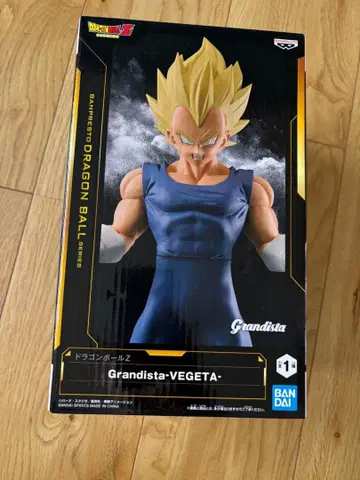 Grandista-VEGETA 피규어 약 30cm