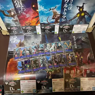 제일복권 괴수대전 클리어 파일 11장 아크릴 스탠드 17개