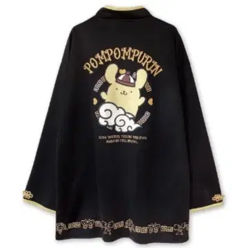 [새상품] [미사용] 폼폼푸딩 차이나 자켓 M사이즈