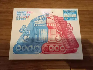 후지 패브릭 TOUR 2015 at 히비야 야온 DVD 초회 프레스