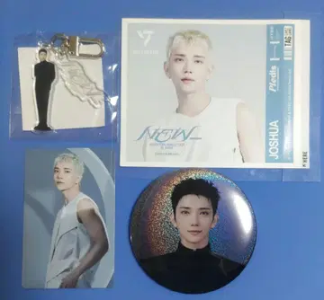 JOSHUA 키링 세트 NEW_