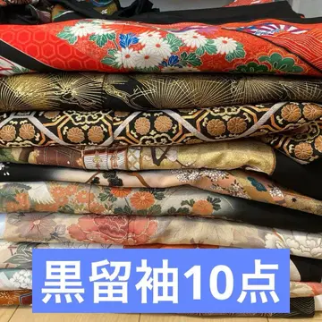 블랙 전통 예복 기모노 묶음 판매 기모노 리메이크