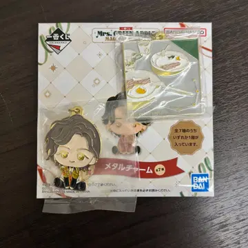 Mrs. GREEN APPLE 제일복권 F상 메탈 참 2개 세트