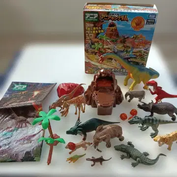 아니아 아니아킹덤