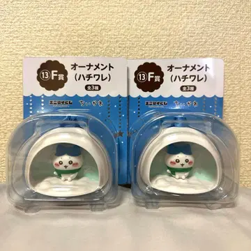 치이카와 (먼작귀) 에니마이 복권 F상 오너먼트 하치와레