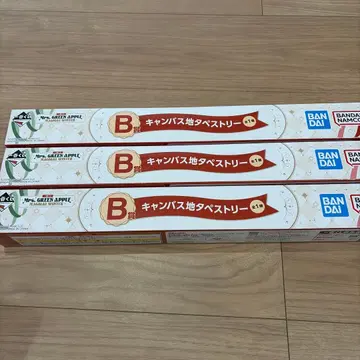 Mrs. GREEN APPLE 제일복권 B상 태피스트리 3점 세트