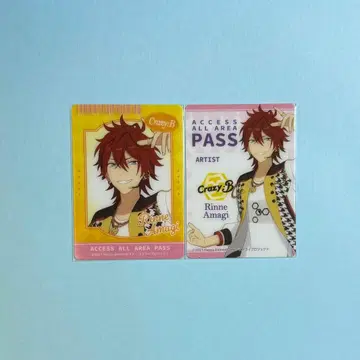 앙스타 호박 스타라이트 복권 클리어 포토 카드