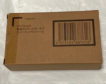 S.H.Figuarts 가면라이더 비터 가브 스파킹 미폼