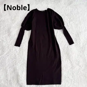 [노블Noble] 벌룬 슬리브 니트 원피스 다크 브라운 FREE