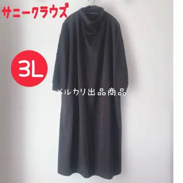 써니클라우드 터틀넥 롱 원피스 3L