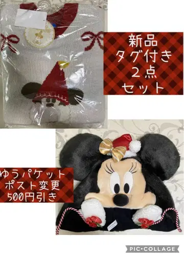 특급 배송 대응 가능 릴린린 스웨터 미니 팬캡 크리스마스