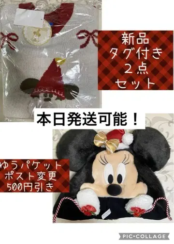 특급 배송 대응 가능 릴린린 스웨터 미니 팬캡 크리스마스