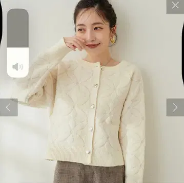 natural couture 몰얀 꽃 자카드 가디건