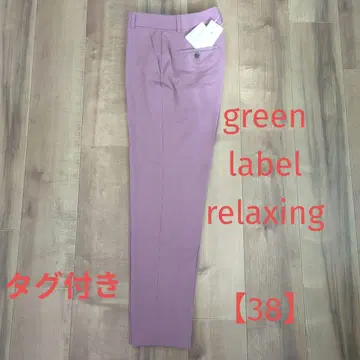 그린 레이블 릴랙싱 팬츠 핑크 [ 38 ]