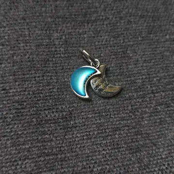 판도라 판테라 달 참