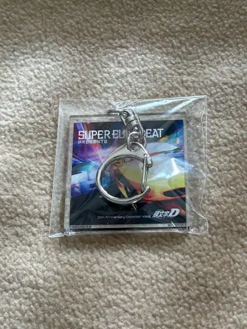 이니셜D 아크릴 키링 미개봉