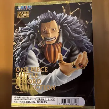 원피스 BATTLE RECORD COLLECTION 크로커다일